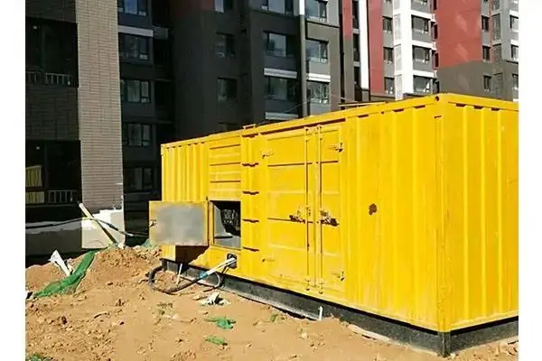 德阳300kw 柴油发电机组的功率因数可以调整吗？