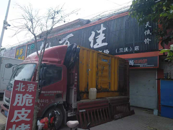 德阳租赁发电机-柴油发电机组在火车站的应用 
